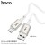 X66 Howdy Charging Data Cable Micro White 
